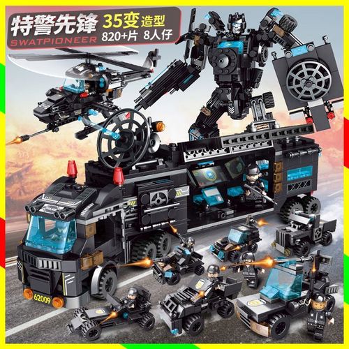 中国积木积木儿童拼装玩具立体3d模型男孩益智力变形机器人小颗粒